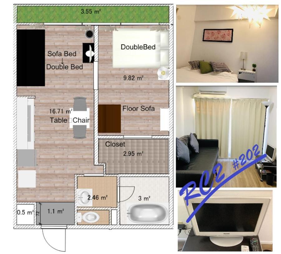 板橋 Rcアネックス Rc202 Apartment Tokyo Exterior photo